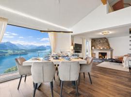 A&Y LakeLucerne Private Panorama Villa Wellness，位于菲茨瑙的酒店