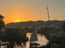 Sugar Nubian Guest House Nile Vew，位于阿斯旺的酒店