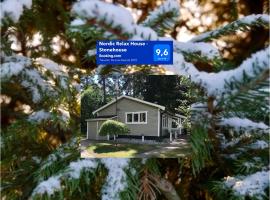 Nordic Relax House - Stonehouse，位于Sjöbo的酒店