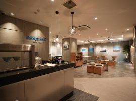 涩谷东急住宿酒店，位于东京的自助式住宿