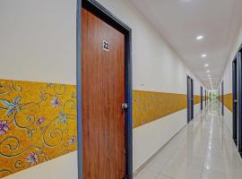 Collection O KANHA INN，位于Hālol的酒店