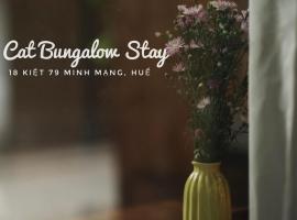 Cat Bungalow Stay，位于Cư Chinh的酒店