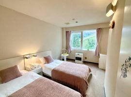 雪场缆车站旁 Hotel Justice-Ski IN Ski OUT-独立卫浴，位于关市的酒店