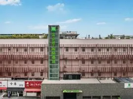 宜必思尚品珠海南屏华发商都酒店
