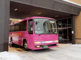 TORIFITO HOTEL&POD NISEKO，位于俱知安町的酒店