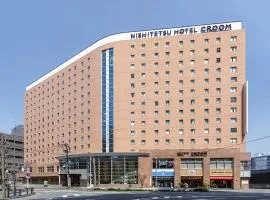 克鲁姆博西铁酒店