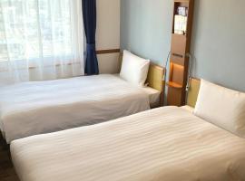 Toyoko Inn Shin-yamaguchi-eki Shinkansen-guchi，位于山口的酒店