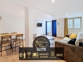 Apaprtement 6 personners Aubière centre，位于奥比埃的酒店