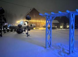 Brīdis Sev，位于凯卡瓦自治市的酒店