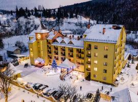 Kyivska Russ Resort Medical&Spa，位于斯基希德尼萨的酒店