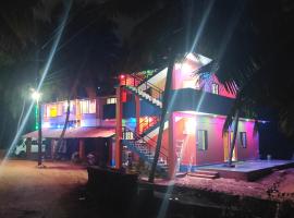 Shri Manjunatha Homestay，位于Kāsarkod的酒店