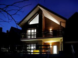 Luxury Housing in Formigal，位于福米加尔的酒店