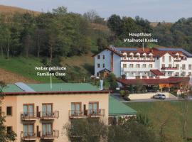 Vital Hotel Krainz mit Nebenhaus Familien Oase，位于菲尔斯滕费尔德附近洛伊佩尔斯多夫的酒店