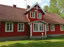 EFS-gården Åsljunga Solvik，位于Åsljunga的酒店