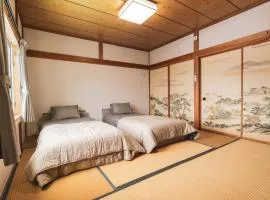 Myoko Yuki House