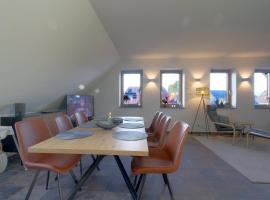 WK7 "Ferienwohnung Küstenruhe"，位于多鲁姆的酒店