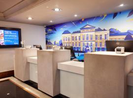 Thistle London Hyde Park Kensington Gardens，位于伦敦的酒店