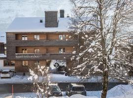 Biohotel Schwanen，位于比曹的酒店