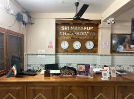 Sudama Bhavan，位于mayapur的酒店