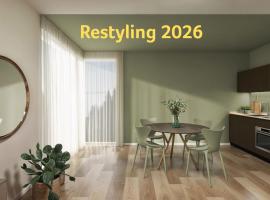 普瑞同公寓式酒店，位于加尔达的酒店