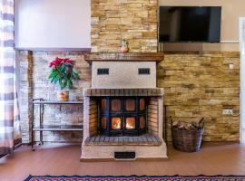 Rigas Hotel Arachova，位于阿拉霍瓦的酒店