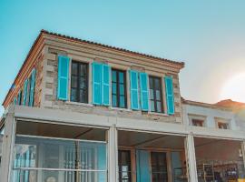 Marina Foça Hotel，位于福卡的酒店