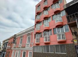 科隆广场酒店，位于阿里卡的酒店