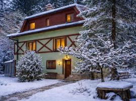 Korb&aacute;čikovo - Mal&aacute; Fatra，位于扎兹里瓦的Spa酒店