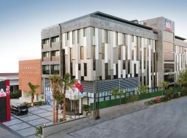 米亚城市酒店，位于伊兹密尔的豪华酒店
