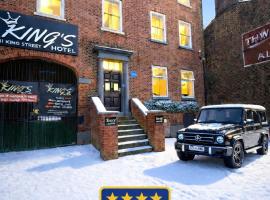 Kings Hotel，位于布莱克本的酒店