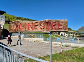 Le Ginestre，位于Faidello的酒店