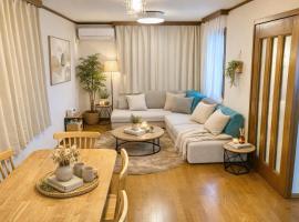 6min walk from Sannomiya Station whole house rental Maximum 9 people For families and groups Uhome，位于神户的酒店