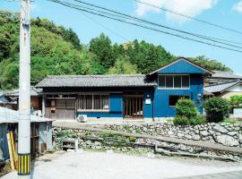 いなかじかん，位于Yasuda的酒店