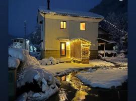 MIYABI Guesthouse，位于白山市的酒店