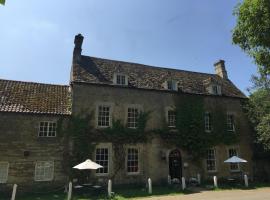 The Fox and Hounds，位于奥克姆拉特兰德水库附近的酒店