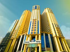 بونــسيــانا - Poinciana，位于Az Zahrāʼ的酒店