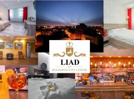 Hotel Liad City Center，位于布加勒斯特的酒店