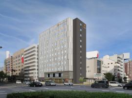 Comfort Hotel Takamatsu，位于高松的酒店