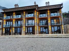 Evita BelleVue，位于阿拉霍瓦的酒店