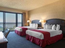 Shoreline Inn & Conference Center, an Ascend Collection Hotel，位于马斯基根的酒店
