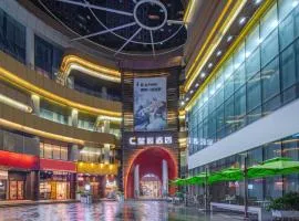 星辰酒店深圳华强路地铁站中心公园店