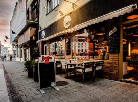 Le Petit，位于布拉迪斯拉发的酒店