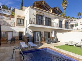 House Miramar almuñecar，位于拉海瑞德拉的酒店