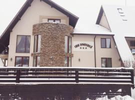 Casa Domnească Cacica，位于卡奇卡的酒店