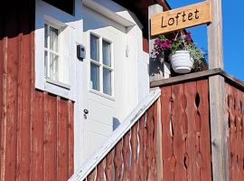 Rutsbrogården，位于Rutån的酒店