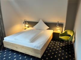 米亚城市酒店，位于巴特梅根特海姆的酒店