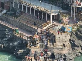 Sangam View Homestay Devprayag，位于Devaprayāg的酒店