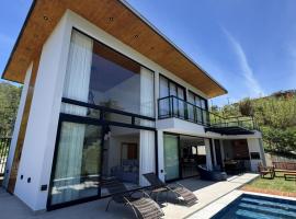 Casa de Areal，位于Areal的酒店