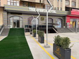 The Avenue Hotel，位于Kogon的酒店