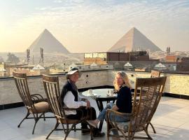 Foola pyramid inn，位于开罗的Spa酒店